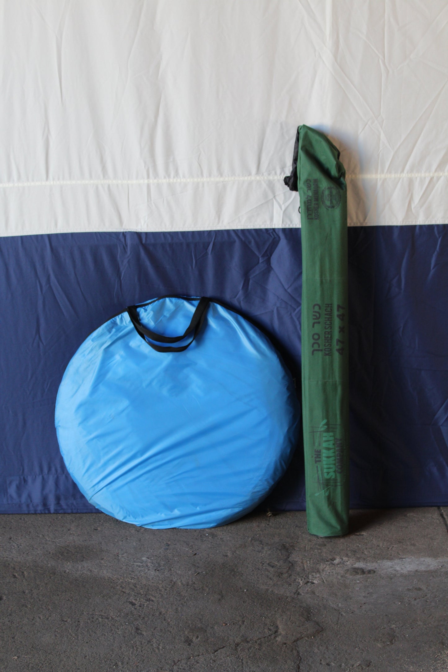 Small PopUp Travel Sukkah